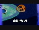 【ゆっくり実況】毛糸のカービィでゆっくり和んでいってね【二十二幕】