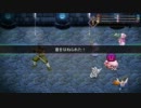 【ゆっくり実況】東方幻想魔録をプレイ　part18