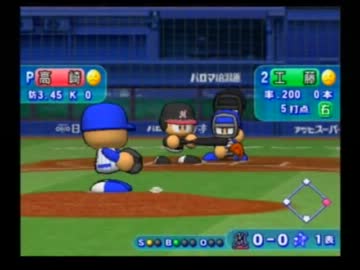 “裏”日本シリーズ2011第5戦 横浜-ロッテ　先発投手：高崎-小野