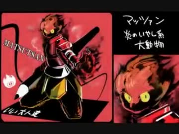 本気の大人を本気で描いてみた　part2