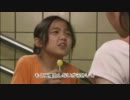 明日に向かってハイキック　８話　2/2