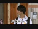 明日に向かってハイキック　９話　1/2