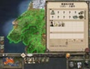 【M2TW】メディーバル2トータルウォー イングランドプレイ動画107