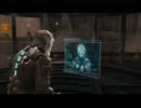 [日本語字幕] Dead space チャプター12-2
