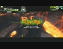 ドスケベか○じょの小キック69