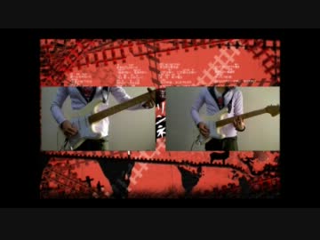 「リンネ」 弾いてみた