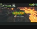 ドスケベか○じょの小キック70