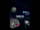 『スライム』　キミの勇者　-上級星技＆覚醒星技集-　『フルボッコ』