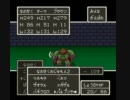 【実況】何もつけずにドラクエ５を食す（1月29日の①）【配信録画】