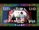 千本桜-和風Band Edition-　歌ってみた 【くある】