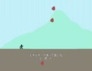 ゲームを自分で作り始めた。13