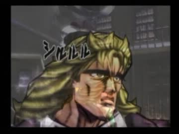 原作を思い出しながらジョジョの奇妙な冒険を実況プレイ　part4