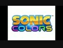 Sonic Colors Music - Tropical Resort (Act 1)
