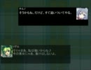 チルゆかっ！ part.37