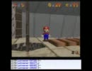 ミノルのスーパーマリオ６４ part39