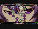 stepmania やってみた
