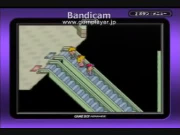 マザコンがMOTHER2をしたらこんな感じ　33