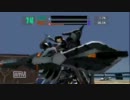 【VO4】戦子さんのうろうろ動画　その5【斧視点】