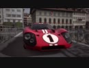 [GT5]車カタログ ４３２ [フォード・Mark IV レースカー ’６７][PS3]