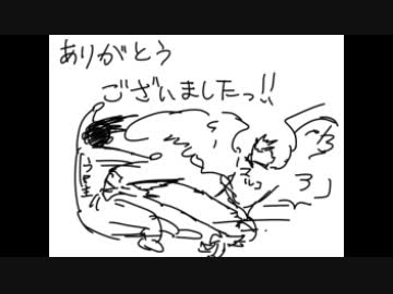 【手描き】マルコでラフメイカー【未完成】