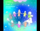 COSMOS vs ALIEN歌ってみた＊ピアニカ