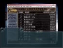アドベンチャー?FPS?両方だよ!お宝求めて 九龍妖魔學園紀実況プレイ クエ3