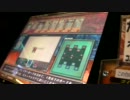 【lov】底辺覇王の水竜07【対バサカ現実】