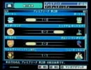 【EWET】マンCのｴﾃﾞｨｯﾄﾁｰﾑで絶対に勝つる！(8)1年目【2011】