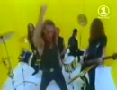 Gamma Ray - Gamma Ray