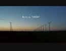【sakura】連続日記　01【words】　