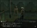 FF12　実況プレイをぐーたらやって行くよpart119