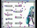 【らぶとら】ショートミク撃破！【ksk↻】