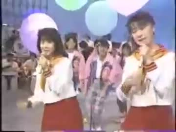 うしろゆびさされ組 うしろゆびさされ組