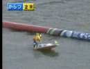 【西島義則】GⅠ全日本王者決定戦　開設58周年記念4日目2R【渾身の逃げ】