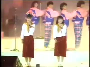 うしろゆびさされ組 うしろゆびさされ組