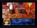 【実況】続・実況探偵悠　おれらの推理ノート ファイル20【此花3】