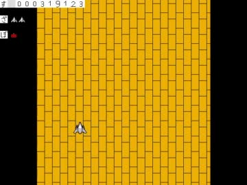 昔作ったゲームをご紹介☆