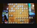 【軽量版】５割極位が天下一将棋会２を必死に頑張る　Part134