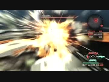 VANQUISH GODHARD 1-3 ( 5:58 )
