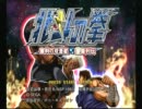 間違い探し part1