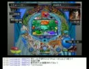社会人になるので記念にパチパラ13を実況させてください　2-3