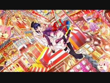 【ニコカラ】ネコミミアーカイブ≪off　vocal≫