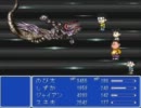 【初見】ドラえもん のび太のFINAL FANTASY【実況】Part50