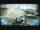 Xbox360 BF3　枯れた声で実況プレイ〜遠吠えは煙幕に染まった～