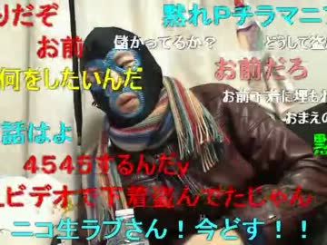 20120130-1 暗黒放送P　ブルマはなぜなくなったのか？放送 1/2