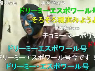 20120130-1 暗黒放送P　ブルマはなぜなくなったのか？放送 2/2