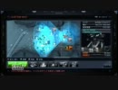 【１日１実績】アーマード・コアⅤ　そのⅤ【Xbox360】