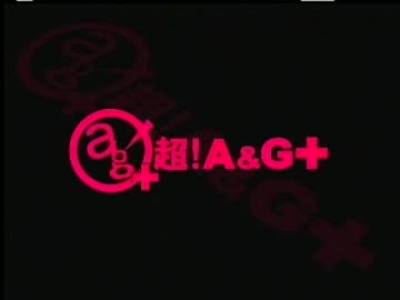 丹下桜のRadio・A・La・Mode　#121(2012.01.29)