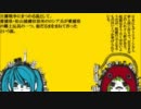 【歌ってみた】simple マトリョシカ【Here×TARU】