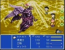ドラえもんのび太のファイナルファンタジー　５７